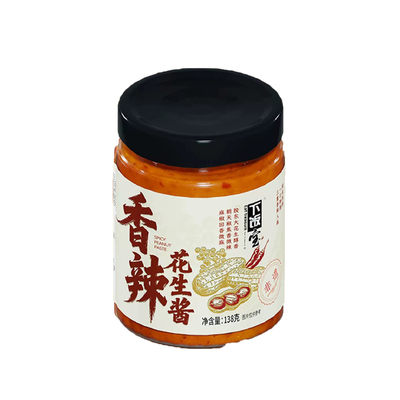 下饭宝香辣花生酱抹面包三明治颗粒辣酱非遗健身早餐拌面拌饭辣酱
