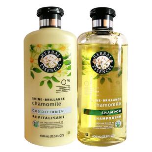 【自营】herbal essences洋甘菊香氛洗发水400ml进口洗护套装