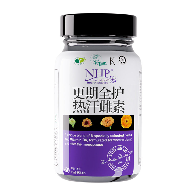 更年期补雌激素补充调理提高黄体酮雌二醇雌激素片s雌马酚补充剂