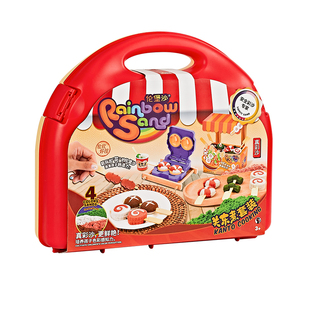 伦堡沙太空沙儿童食品级安全超轻粘土创意手工DIY玩具关东煮轮宝