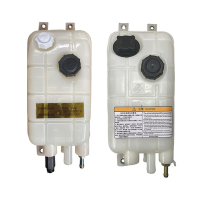 原厂新乘龙M3L3M3V膨胀水箱塑料副水箱总成M31-1311010A/B3