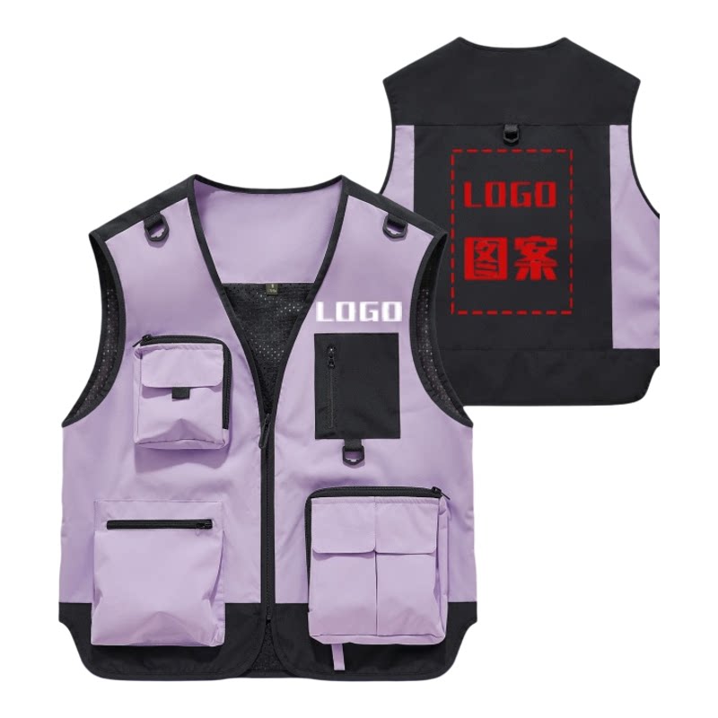 【梯依恩】工作服马甲定制