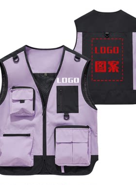 工作马甲定制印LOGO拼色多口袋