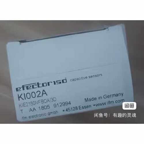 【请询价】IFM易福门KI002A传感器全新