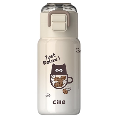 希乐保温杯儿童上学专用2025新款不锈钢水杯女生高颜值学生随行杯