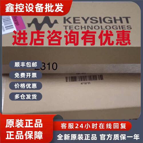 议价34970A，34901A全新，议价