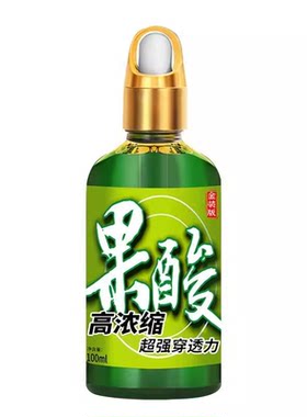 果酸小药野钓专用鲫鲤诱鱼开口剂