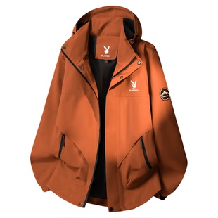 花花公子冲锋衣男新款春秋季户外防风防水登山服外套男款夹克大码