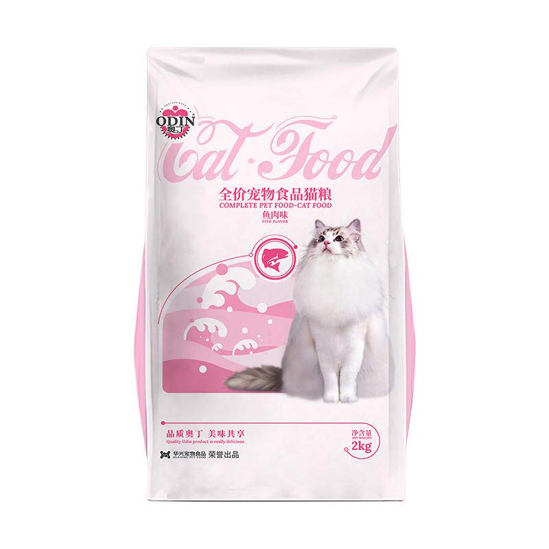 包幼鱼肉冻干猫粮奥丁