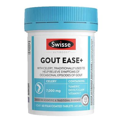 斯维诗Swisse西芹籽胶囊60粒7000mg高浓度芹菜籽关节健康平衡