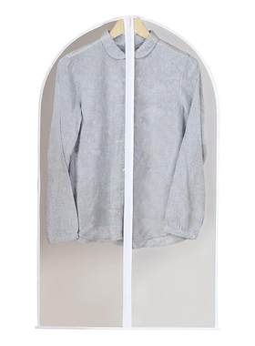 透明衣服防尘罩羽绒服收纳袋家用