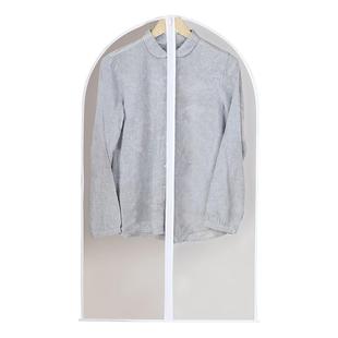 衣服防尘罩挂式家用套衣柜收纳衣物西装防尘袋大衣羽绒服透明衣罩