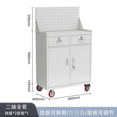 新品重型厚铁皮i工具柜机床工作柜收纳箱五金配件柜机械量具抽屉