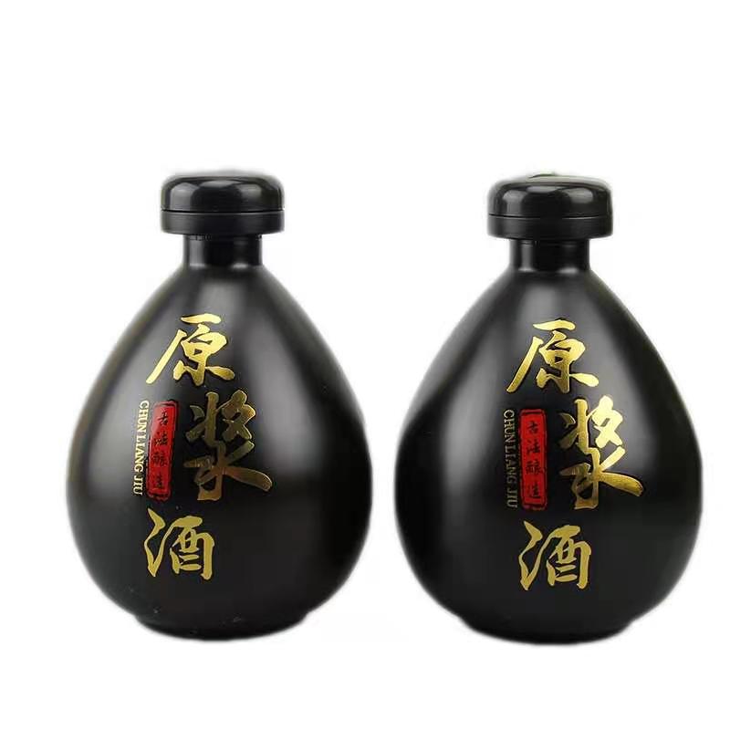 包邮一斤装密封手抓仿陶瓷酒瓶