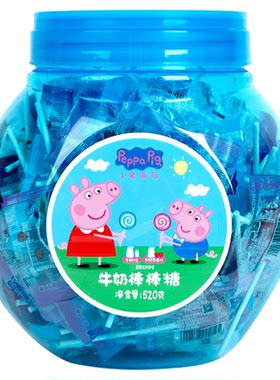 亿智牛奶糖棒棒糖混装