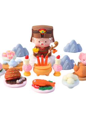 卡通神仙菩萨土地公软胶玩偶摆件