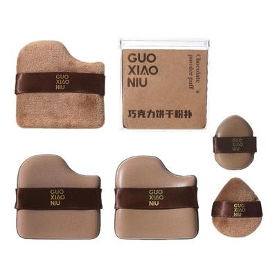 赵露思同款巧克力粉扑专用气垫