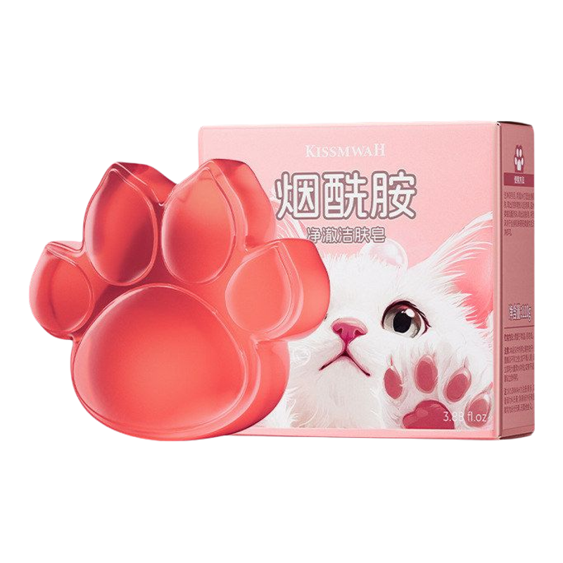 可爱猫爪身体香皂护肤沐浴烟酰胺净澈洁肤皂深层洁净控油清爽批发