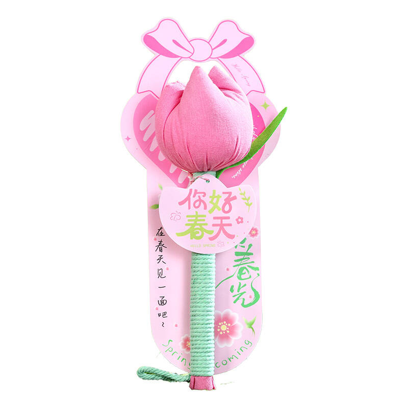 512护士节礼物礼品春日创意礼品艾草锤伴手礼公司员工福利养生锤
