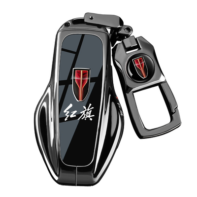 【高级感】红旗HS6PHEV车钥匙套