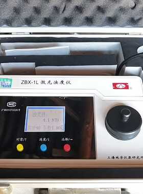 询价-ZBX1L激光浊度仪