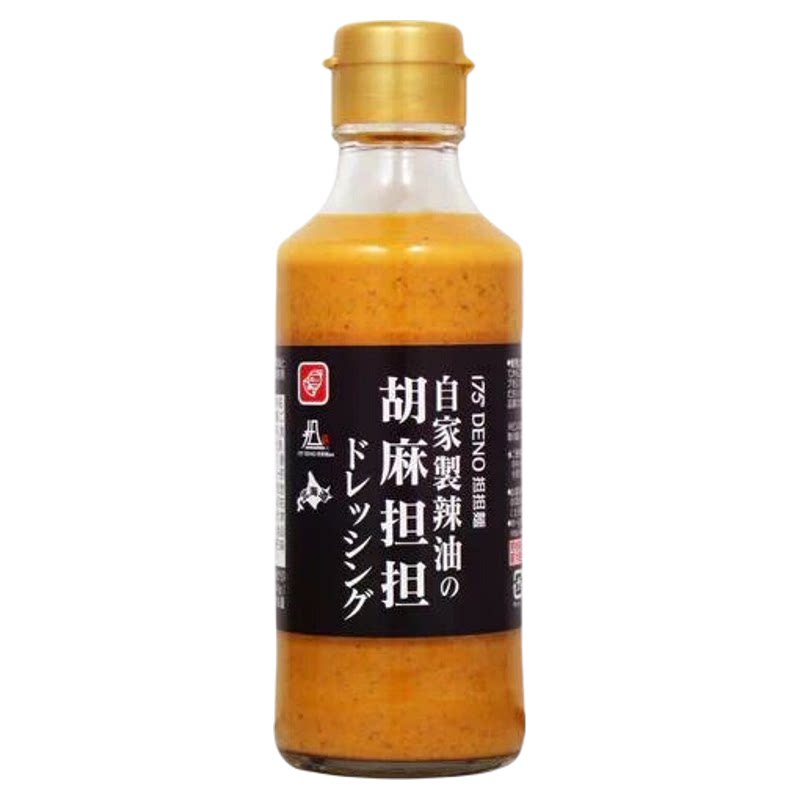 北海道175°DENO担担面胡麻酱