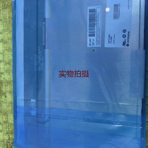 询价-LB121S03TL05 LB121S03TL0