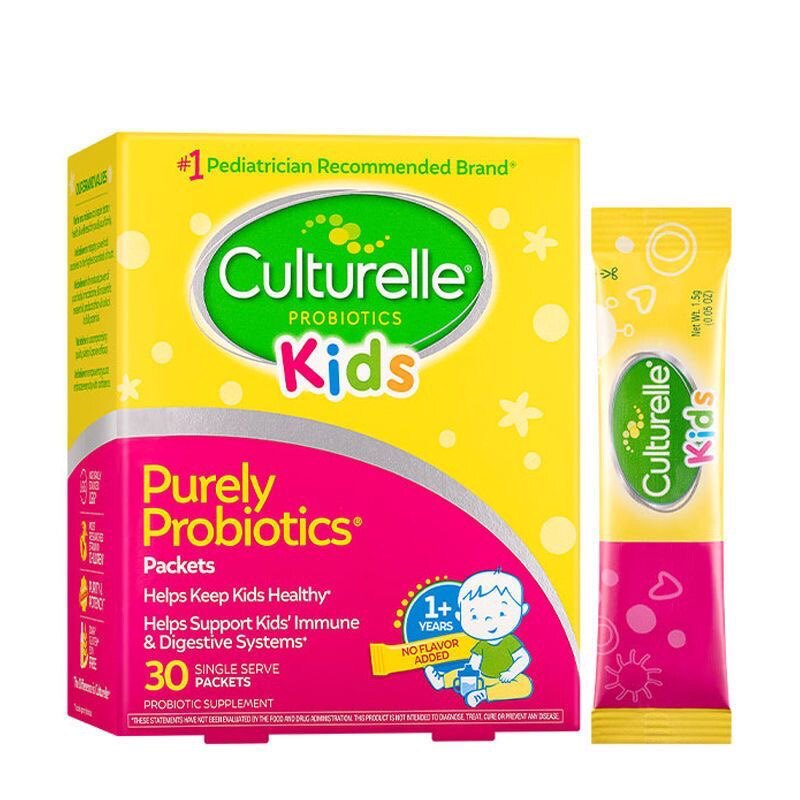 Culturelle康萃乐婴幼儿益生菌粉剂儿童肠胃40袋宝宝冲剂2026