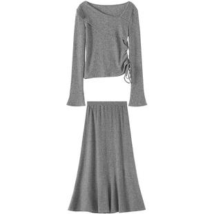 LAGOGO长袖针织套装女拉谷谷2025秋冬新款修身显瘦鱼尾半身裙