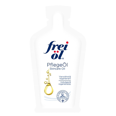 【U先入仓】freiol福来匀净保湿润肤a醇精华油3ml赠品+15元回购券