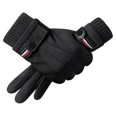 【好物上新】户外骑行可触屏手套