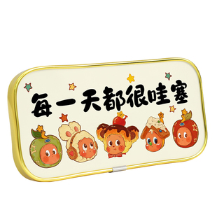 每一天都很哇塞书法摆台相框高级感励志文字摆件玄关茶几装饰台画