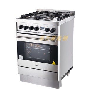 进口意大利Sabaf炉头连体烤箱灶一体式组合烤箱四头燃气灶电烤箱