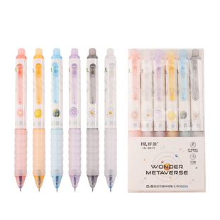 好励按动可擦笔0.5mm晶蓝色摩易擦ST头炭黑色魔力擦学生中性笔芯