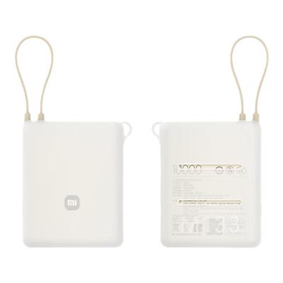 适用小米自带线充电宝硅胶套