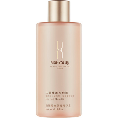 润百颜高保湿精粹水玻尿酸香槟水