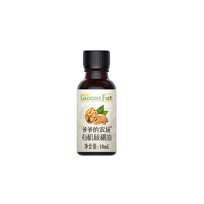 爷爷的农场有机核桃油（试用装）10ml
