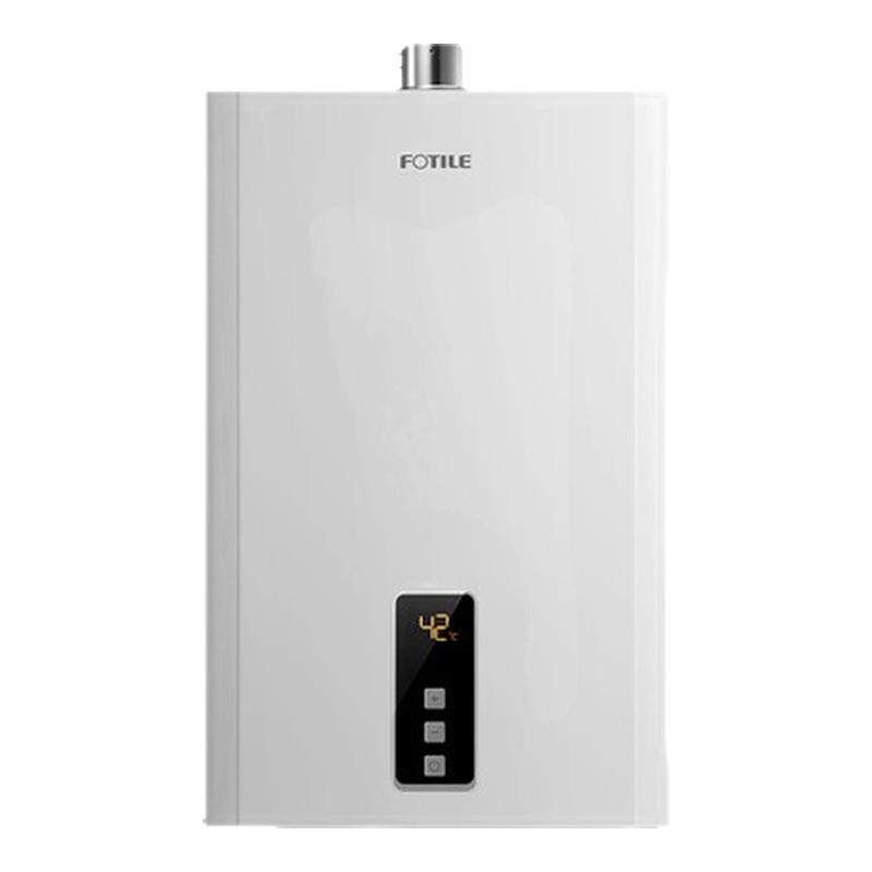 方太燃气热水器家用D16E2平衡式