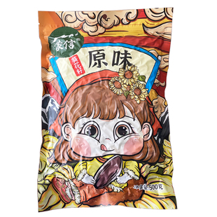 蒙信甄品大颗粒363原味熟瓜子新货葵花籽500克实惠装内蒙特产零食