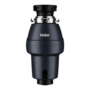 海尔LD620厨余垃圾处理器下水槽餐厨食物粉碎机厨房家用无线开关