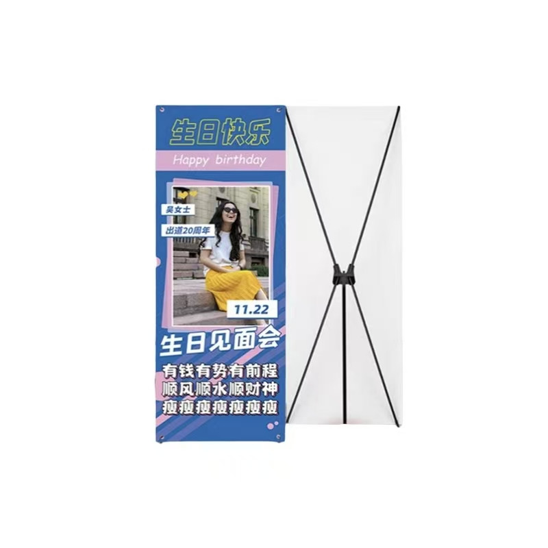 门型展架80x180广告牌展示牌立式