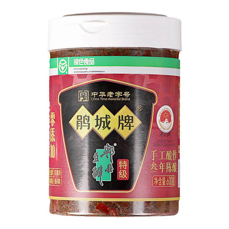 鹃城牌郫县三年陈豆瓣酱正宗特级600g四川鹊城裨县无添加黑豆瓣酱