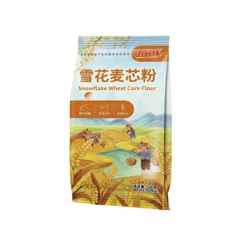 面粉雪花麦芯粉500g小麦粉整粒研磨麦香纯正1斤500g通用家用馒头