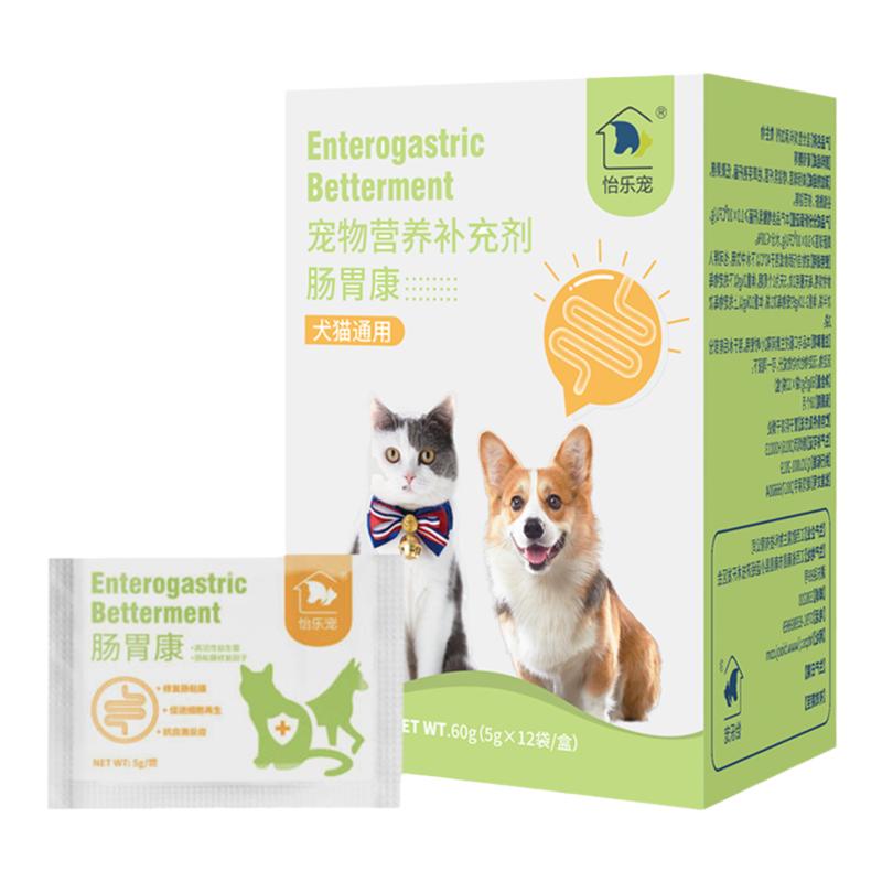 怡乐宠宠物肠胃康犬猫通用