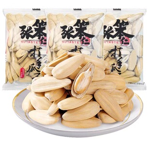 张笨仁打手瓜子500g散称手抓包咸香炒货休闲零食九味本草卤香瓜子