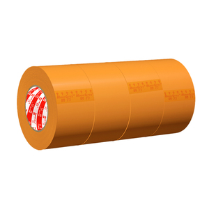 米黄不透明胶带高粘度胶布大卷大号强力固定胶纸4.5/6cm加宽加厚封口封箱带黄色易撕贴包装快递打包厂家批发