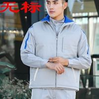 Светло-серый.