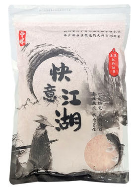 快意江湖鲢鳙伴侣大盆鲢鳙饵料