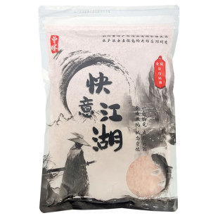 快意江湖鲢鳙伴侣曾大盆鲢鳙饵料野钓花白鲢大胖头鱼手竿专用窝料