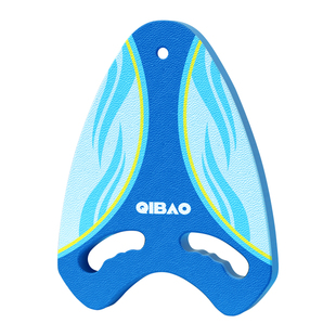 浮板儿童漂浮板大人成人初学者浮力打水板背漂学游泳辅助装备神器